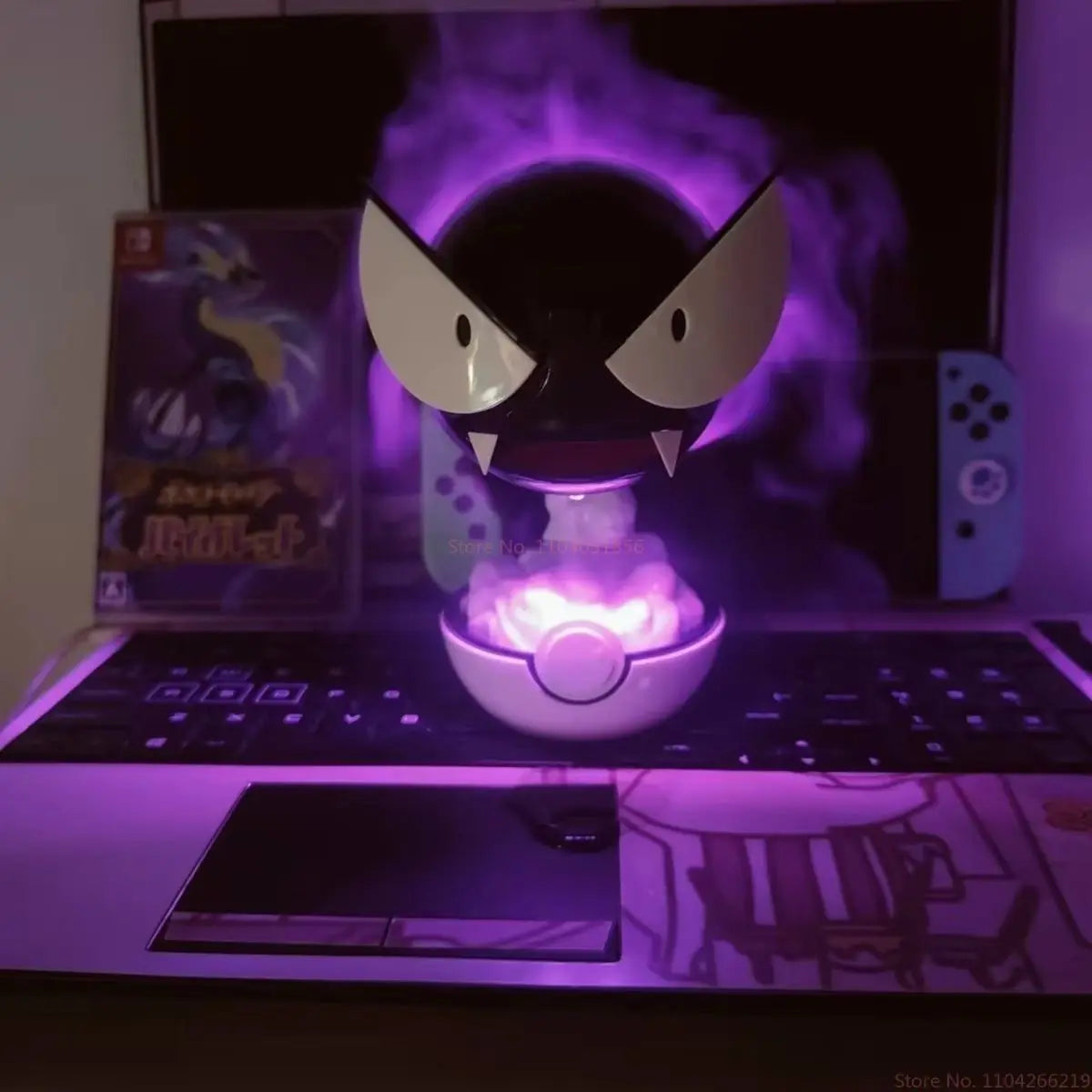 Gastly Diffuser